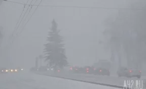 Кемеровчан предупредили о снижении видимости на дорогах из-за морозов и НМУ
