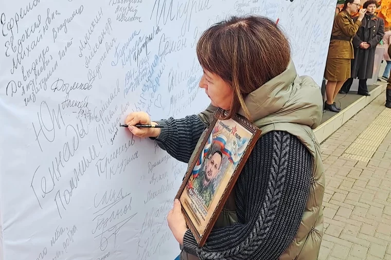 Фото: «Голоса памяти»: как прошла трогательная акция в честь Дня Победы 4