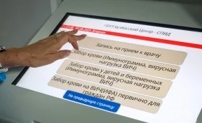 Случайные связи могут быть у всех