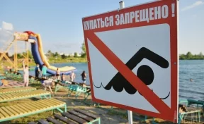 В Кемерове ограничили проезд автомобилей к Красному озеру