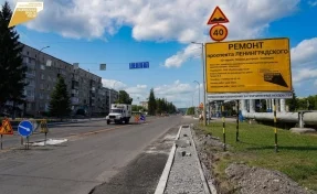 Мэр Кемерова рассказал о ремонте пешеходных тротуаров на Ленинградском проспекте