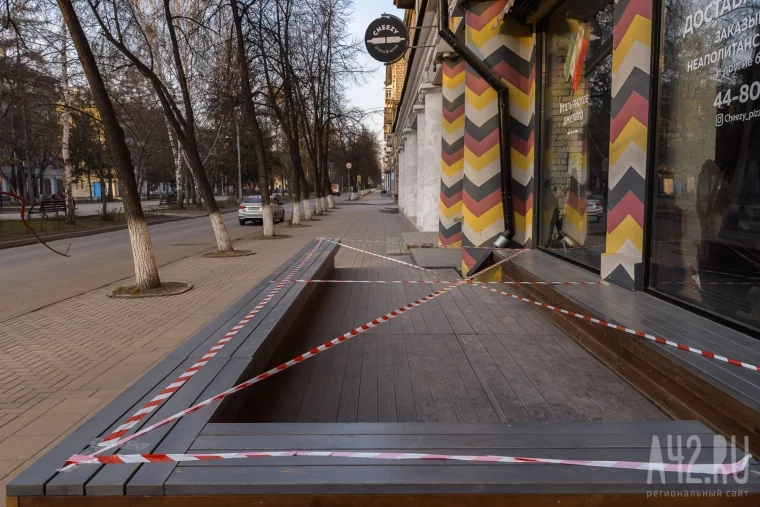 Фото: Кемерово на карантине: как выглядит опустевший город 26