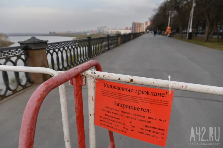 Фото: Кемерово на карантине: как выглядит опустевший город 29