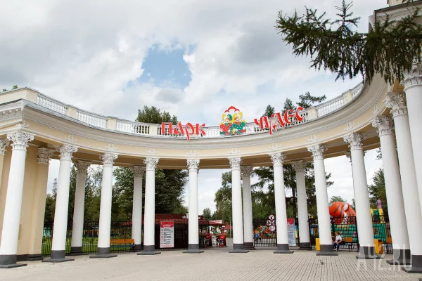 Власти Кемерова ответили на вопрос о реконструкции «Парка Чудес»