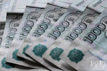 Фото: В Кузбассе судебный пристав заплатит штраф за служебный подлог 1