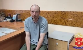 В Кузбассе арестовали мужчину, снимавшего штаны на проезжей части
