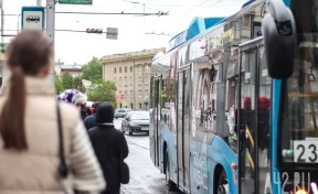 Кемеровчане предложили сотрудникам мэрии пересесть на общественный транспорт