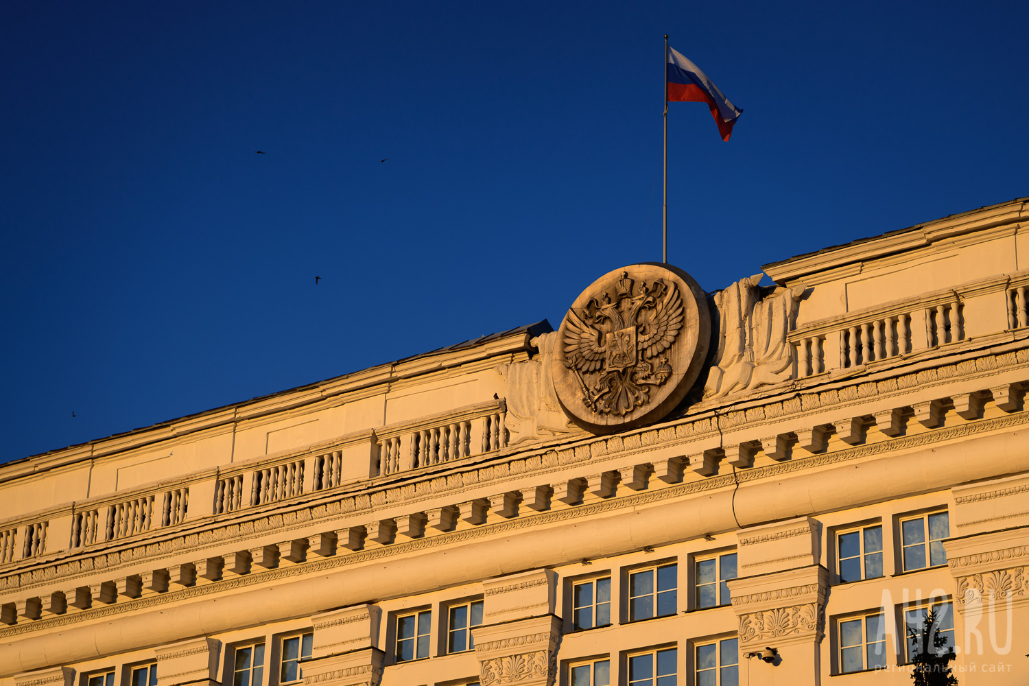 В Кузбассе ввели режим «Повышенная готовность» до 22 января