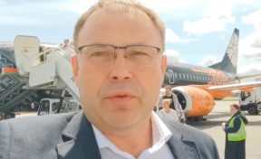 Губернатор Кузбасса Середюк прилетел с рабочим визитом в Беларусь