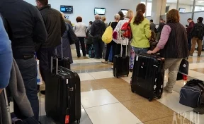 Все утренние рейсы задержаны в аэропорту Новокузнецка