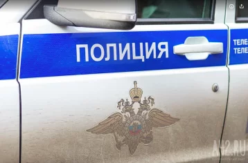 Фото: «Пытался убежать»: в Новосибирске на прохожего напали хулиганы с пистолетом 1
