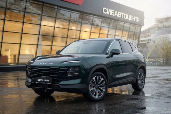 Новые возможности для покупателей Jetour Dashing в «Сибавтоцентре»: выгода до 800 000 рублей 