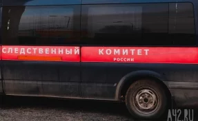 В Краснодарском крае на берегу реки обнаружили младенца в полиэтиленовом пакете
