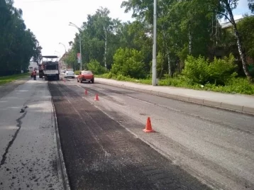 Фото: В Кемерове начали ремонтировать одну из улиц Кировского района 1
