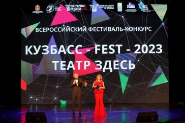 Фото: В Кемерове наградили лучших театральных деятелей Сибири 2