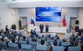 Анну Цивилёву наградили медалью «За служение Кузбассу»