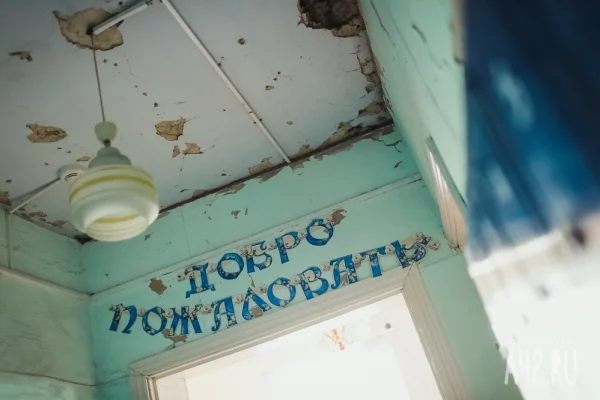 В Прокопьевске трём сиротам купили сгоревшую квартиру: Бастрыкин потребовал доклад