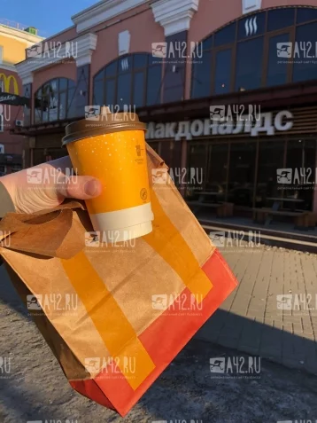 Фото: Очевидцы: McDonald's в Кемерове продолжает работу 1