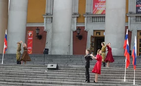В Прокопьевске концерт ко Дню Победы пройдёт на ступенях драматического театра