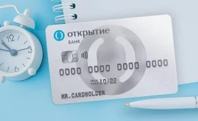 Два сибирских предпринимателя получили по одному миллиону рублей от банка «Открытие»