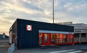ROSTIC’S открыл модульный ресторан нового формата в Кемерове