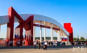 В Кемерове 25 и 26 сентября ограничат парковку у Московской площади