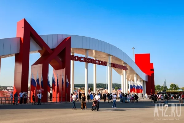 В Кемерове 25 и 26 сентября ограничат парковку у Московской площади