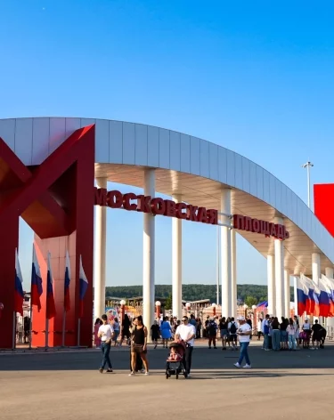 Фото: A42.RU