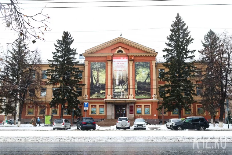 Фото: Хочу как Шишкин. Как моя дорога к стилю великого пейзажиста закончилась неудачей 13