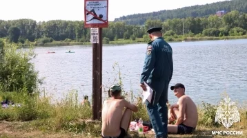 Фото: МЧС: в Кузбассе с начала года утонули 25 человек 1