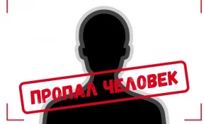 В Кемерове 16-летний подросток ушёл из социального учреждения и пропал