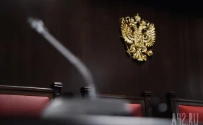 Госдума утвердила Михаила Мишустина на пост премьер-министра РФ