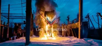 Фото: 11 тысяч человек остались без электричества в Запорожской области 1