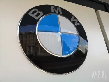 Фото: Журова объяснила быструю продажу подаренных BMW олимпийцами 1