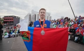 Студент из Кемерова получил серебряную медаль Чемпионата высоких технологий