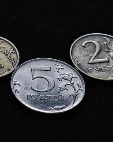 В четырёх городах России с 1 января введут туристический налог