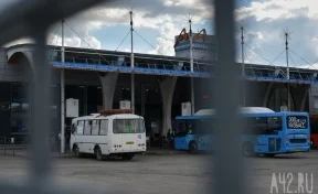 В Кузбассе школьники и студенты смогут ездить на автобусах в Новосибирск со скидкой