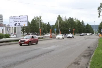 Фото: Кемеровчане могут узнать о ремонте дорог на билбордах 1