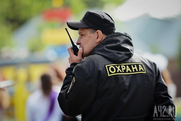 В Кемерове 47 сотрудников охранной фирмы остались без зарплаты: вмешалась прокуратура