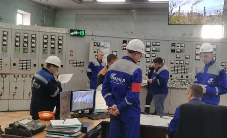 Южно-Кузбасская ГРЭС получила комплексное экологическое разрешение
