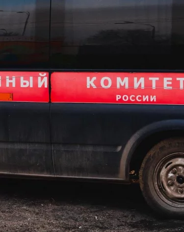 СК: в Кузбассе 17-летний подросток планировал нападение на школу 