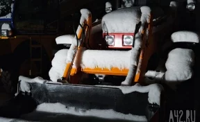 Кузбасским дорожникам вручили дополнительную снегоуборочную технику