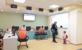 В поликлинике Областной детской клинической больницы Кемерова произошли изменения