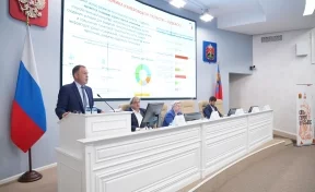 Губернатор Кузбасса дал старт программе подготовки управленцев из числа участников СВО