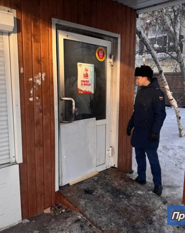 Фото, видео: <a href=https://t.me/tprocsakha/11855>Прокуратура Республики Саха (Якутия)</a>/Teлеграм