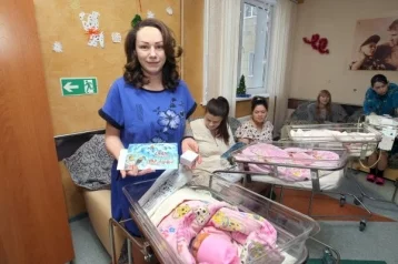 Фото: Кузбасские женщины, родившие 1 января, получили матпомощь и областные награды 1