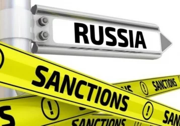 Фото: Против России готовят очередные санкции 1