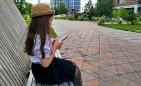 Кузбасские родители смогут получать данные о местоположении ребёнка в экстренных случаях