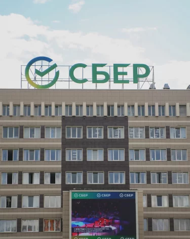 Бизнес сможет создавать корпоративных ИИ-агентов на базе ГигаЧат Ультра