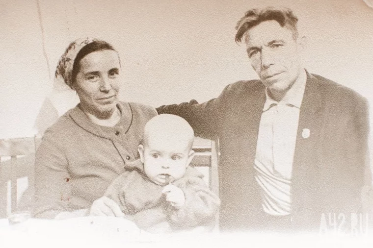 Семья Щербаковых. Фото из семейного архива